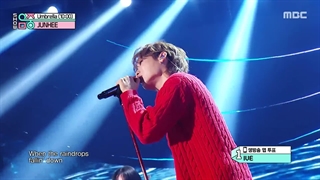 اجرای UMBRELLA از JUNHEE عضو A.C.E