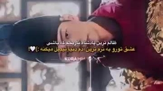 یکی از بهترین شاهکارای ۲۰۲۵.....