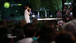 윤하 - 혜성 (Younha - Comet)♪ l #월요병예방 l #피크닉라이브소풍 «درخواستی»