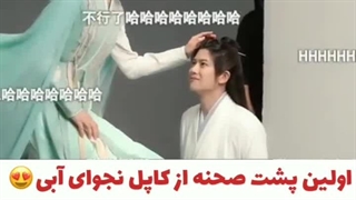 نجوبی آبی  دلربا بازیگر مورد علاقه منه