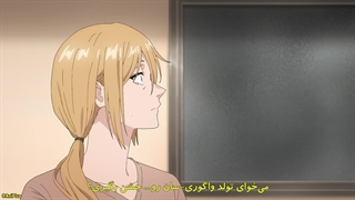 انیمه گل خوشبو باوقار شکوفا می‌شود Kaoru Hana wa Rin to Saku قسمت 11