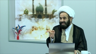 بررسی روایات حلال بودن خمس در عصر غیبت