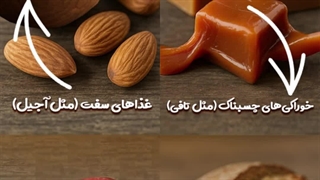 حین درمان ارتودنسی چی بخوریم و چی نخوریم؟