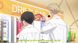 انیمه گل معطر باوقار شکوفا می‌شود Kaoru Hana wa Rin to Saku قسمت 10