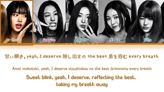 لیریک آهنگ ME ME ME از Meovv