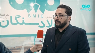 عملکرد ۴ ماهه امور قراردادها در معاونت بازرگانی