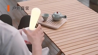 چراغ اهرمی Lever Light  | نور دلخواهت هر جا که بخوای