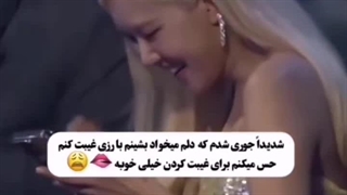 رزی خاله زنککککک گوگولی