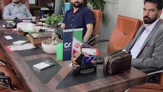 جلسه قرارداد با مشتریان محترم