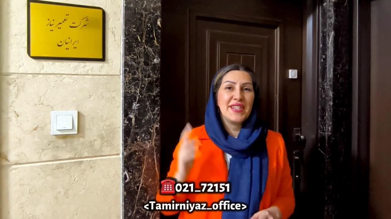 مشکلات رایج تلویزیون صنام - نماشا