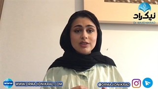 معرفی مشاور مجموعه