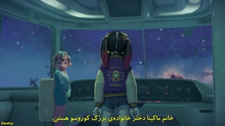 انیمه قطار کهکشانی میلکی☆ساب‌وی Ginga Tokkyuu Milky☆Subway قسمت 11