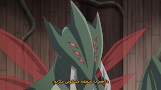 انیمه ماینوگرا، آورندۀ آخرالزمان: فتح دنیا با تمدن ویرانی آغاز میشه قسمت 11