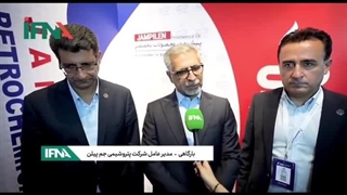 پتروشیمی جم پیلن؛ هنر برآورده ساختن نیازهای شما را دارد