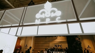 ایران پلاست از نگاه حرفه‌ای ها!