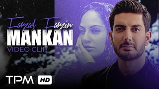 میکس آهنگ مانکن فرزاد فرزین با فیلم برف روی کاج ها