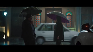 قسمت 10  از یاد رفته( قسمت دهم سریال  از یاد رفته)