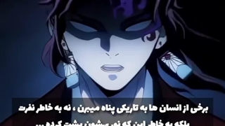 بخوانید:(^_-)این متن شاید بشوره ببره، اما اونی که رفته برنمیگرده(^_-)