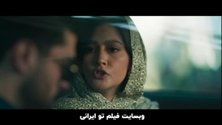 از یاد رفته قسمت 10 | دانلود قسمت دهم از یاد رفته