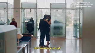 سریال شهر دور : قسمت 29 با زیرنویس فارسی / Uzak Sehir E29