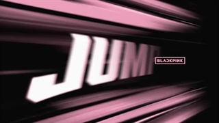 BLACKPINK - ‘뛰어(JUMP)’ (Official Audio)«درخواستی»