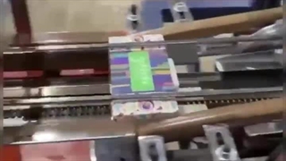 خط تولید دستمال کاغذی- نصب و راه اندازی-سازه ابتکار ارشد09120641145