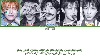 ترجمه ی فارسی لیریک اهنگ Lullaby از گروه کورتیس