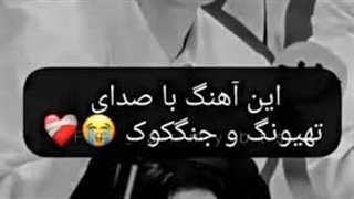 تقدیم به اوا