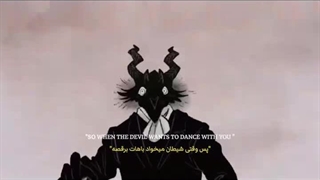 Might last you forever