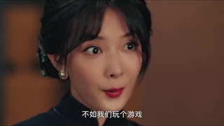 سریال چینی رویایی زودگذر(A Fleeting Dream 2025)قسمت بیست و سوم با زیرنویس فارسی