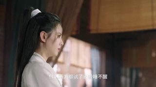 سریال چینی سفر به های هون"فصل دوم"(Voyage Of Haihun 2025)قسمت اول با زیرنویس فارسی