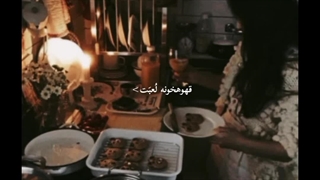 ادیت خودم⁶|وایب چنل قهوهخونه لعبت:) کپ