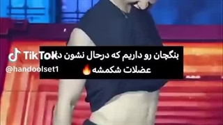 ریکشن هان خداعه