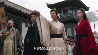 سریال چینی سفر به های هون"فصل دوم"(Voyage Of Haihun 2025)قسمت نهم با زیرنویس فارسی