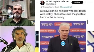 14040626: آیا حمله مجدد اسرائیل به ایران در راه است؟ به همراه دکتر علی عبدی