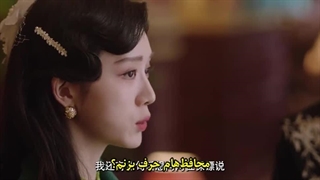 مینی سریال چینی بانو (Madam) قسمت  5 +زیرنویس چسبیده