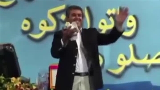 جشن مدارس مهد کودک 09034747593تولد عروسی