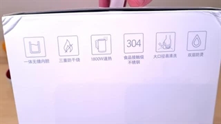 کتری برقی 1.7 لیتری شیائومی Mijia Electric Kettle S1 MJDSH07YM