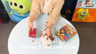 کودتا پلاس: نبرد استراتژی و حیله‌گری