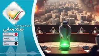 14040626: پرسش و پاسخ با مخاطبان گرامی در جلسه لایو تلگرامی