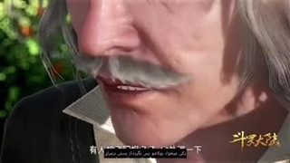 انیمه سرزمین ارواح قسمت 12با زیرنویس فارسی چسبیده-240p-1758115534843