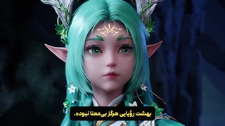 انیمه تخت و نشان Throne of Seal قسمت 177 با زیرنویس فارسی | انیو