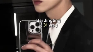 مردی با کامبکش همجا رو به آتیش کشوند