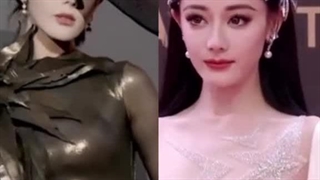 از رد کارپت 2023 تا 2025