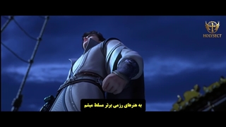 انیمه سوگند (Word of Honor (Jun You Yun فصل 2 قسمت 19