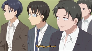 انیمه کنار اومدن با خواهران میکادونو مثل آب خوردنه Mikadono Sanshimai wa Angai, Choroi قسمت 12 اخر