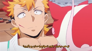 انیمه اونمیو کایتن، بخش تولد دوباره Onmyou Kaiten Re:Birth قسمت 12 اخر