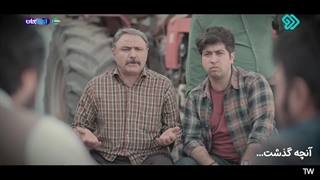 سریال دست چین قسمت 8 ( آخر )