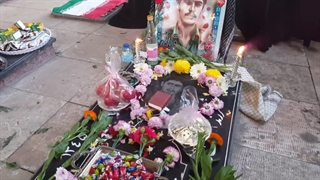 مزار شهید یوسف قربانی