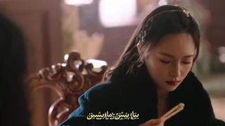 مینی سریال چینی بانو (Madam) قسمت 13 +زیرنویس چسبیده